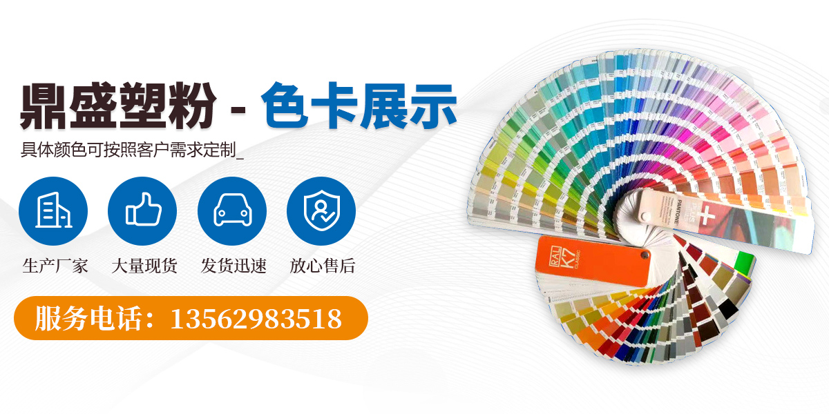 高新技術(shù)企業(yè)