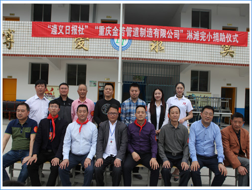 50匹空氣源熱泵熱水機組