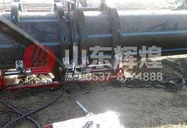 如何檢驗pe管熱熔焊接質(zhì)量？