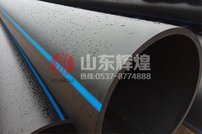 HDPE 管材成型工藝條件對(duì)其應(yīng)力開裂的影響