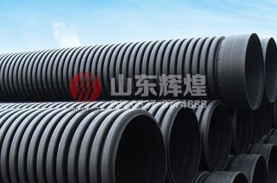 HDPE雙壁波紋管 在市政排水工程中的應(yīng)用優(yōu)勢(shì)