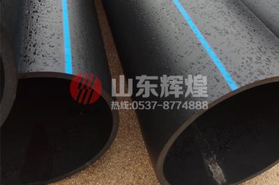 管道內(nèi)襯高密度聚乙烯（HDPE )管非開挖修復施工技術
