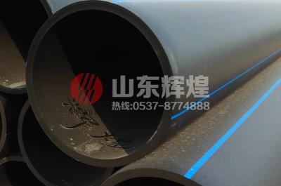 市政給水管網(wǎng)設計中的要點研究