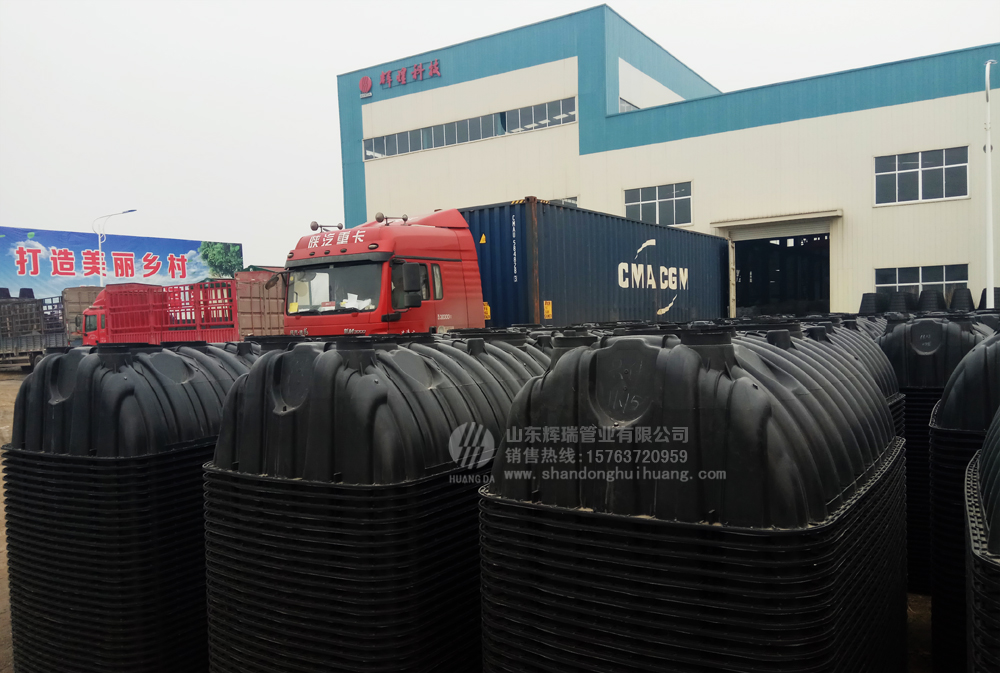 山東輝瑞管業(yè)：一批化糞池出口菲律賓，新農(nóng)村旱廁改造走向全球