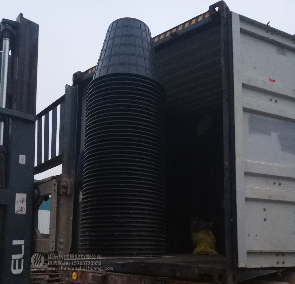 山東輝瑞管業(yè)：一批化糞池出口菲律賓，新農(nóng)村旱廁改造走向全球