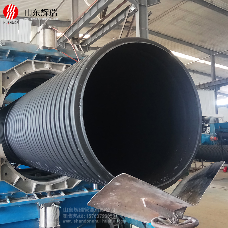 hdpe雙壁波紋管 DN800生產(chǎn)中