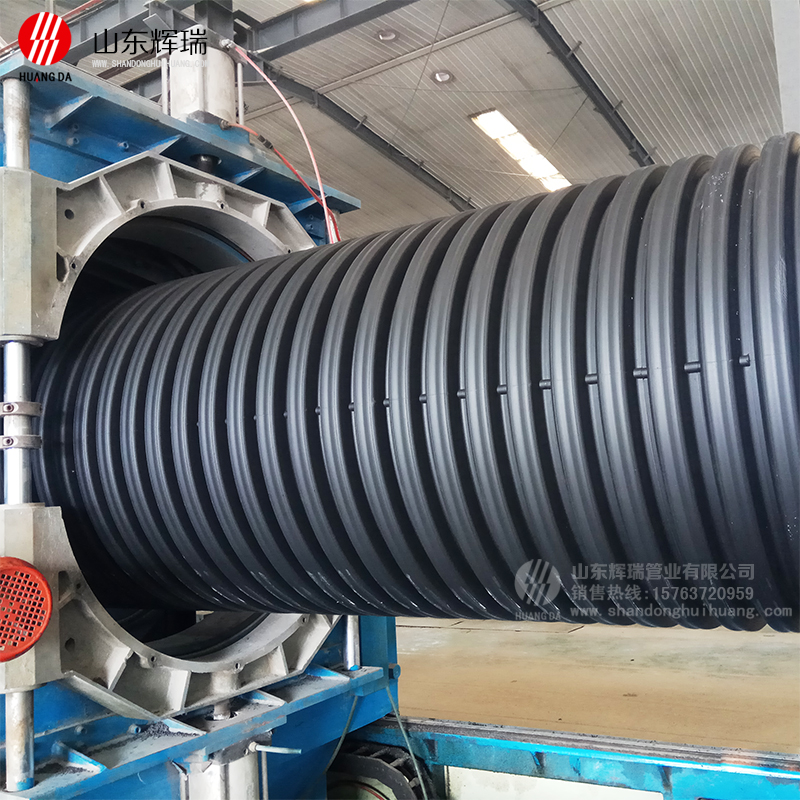 hdpe雙壁波紋管 DN800生產(chǎn)中