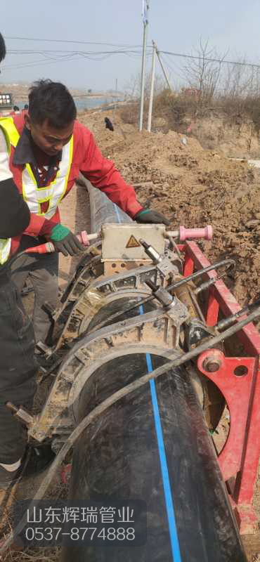 hdpe給水管助力城鄉(xiāng)供水一體化項(xiàng)目