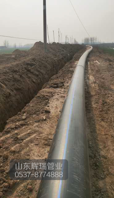 hdpe給水管助力城鄉(xiāng)供水一體化項(xiàng)目