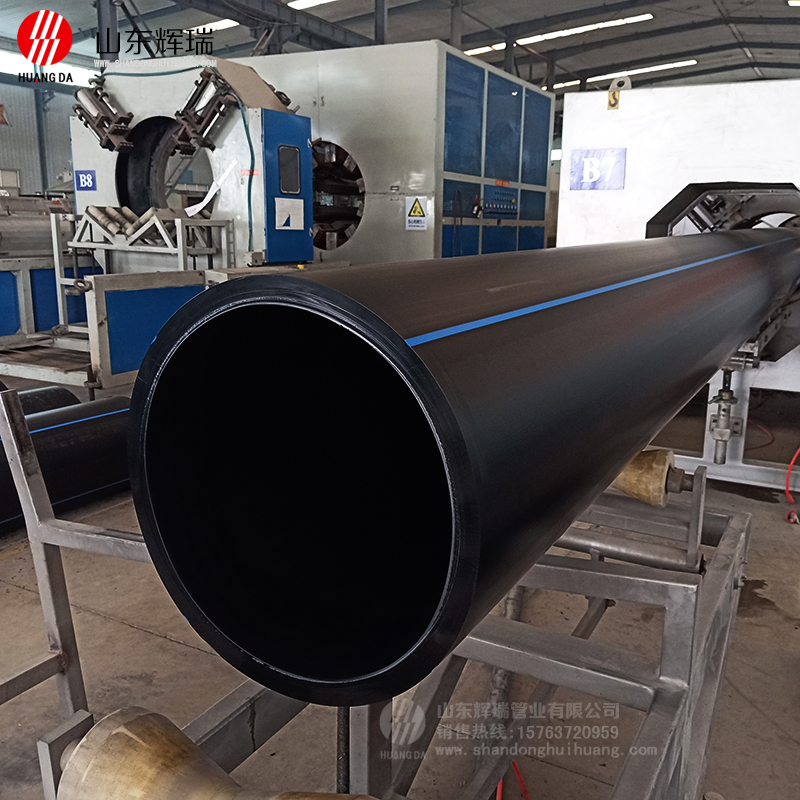 hdpe給水管有哪些優(yōu)勢？