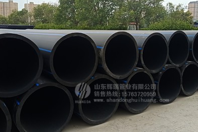 干貨分享：PE管材施工鋪設(shè)注意事項(xiàng)