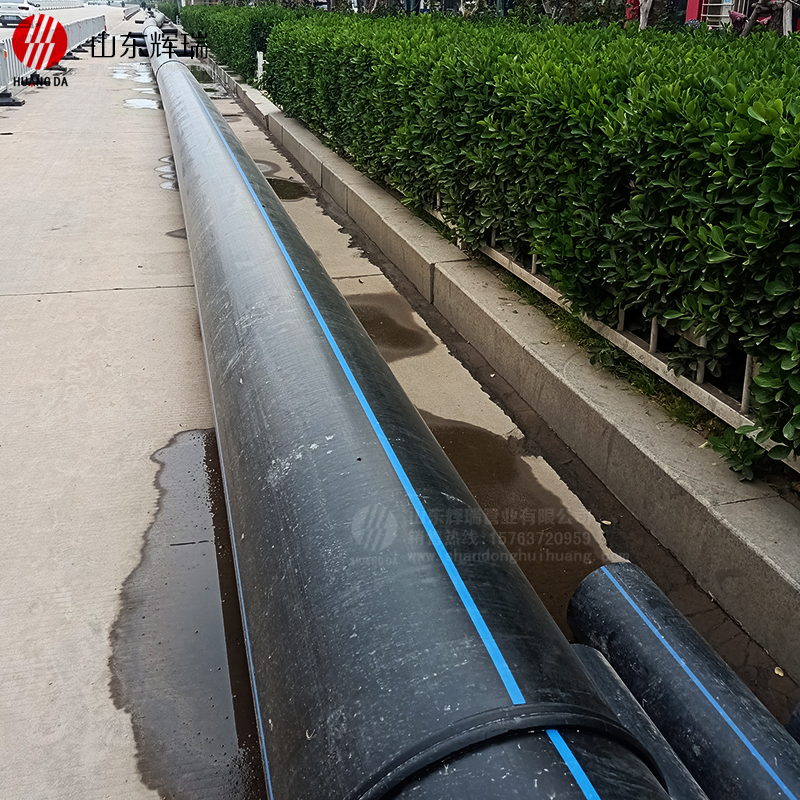 干貨分享：PE管材施工鋪設(shè)注意事項(xiàng)