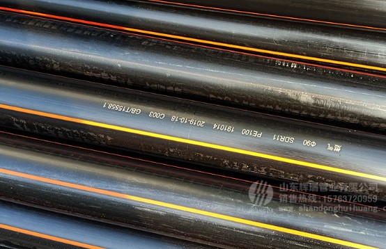 聚乙烯PE燃?xì)夤懿陌徇\(yùn)、存放、運(yùn)輸、存儲(chǔ)注意什么？