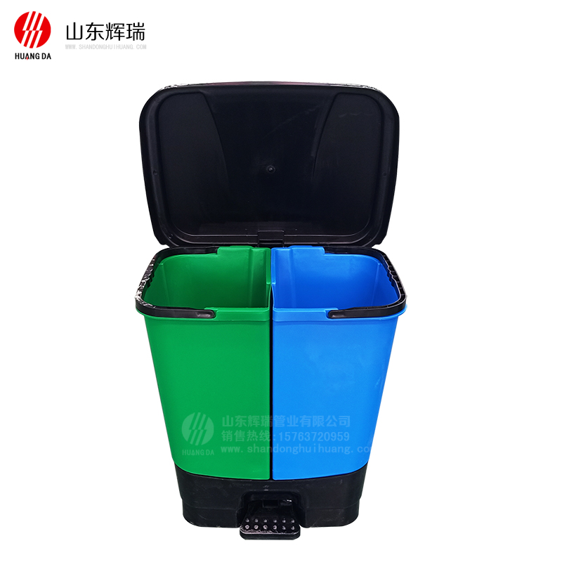 新品推出：家用分類垃圾桶，聚乙烯環(huán)保垃圾桶40升