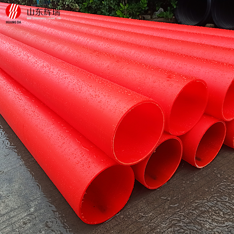 mpp電力管適用范圍有哪些？