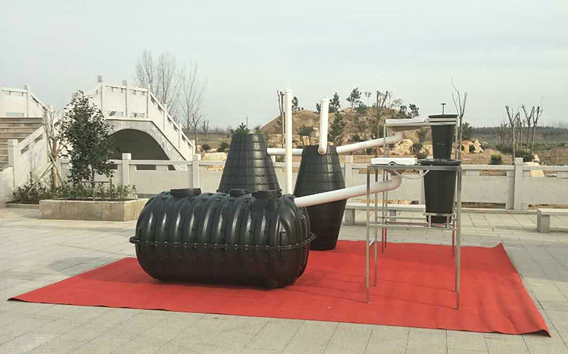 雙翁漏斗式化糞池 1.1m3--新農(nóng)村無害化廁所改造化糞池